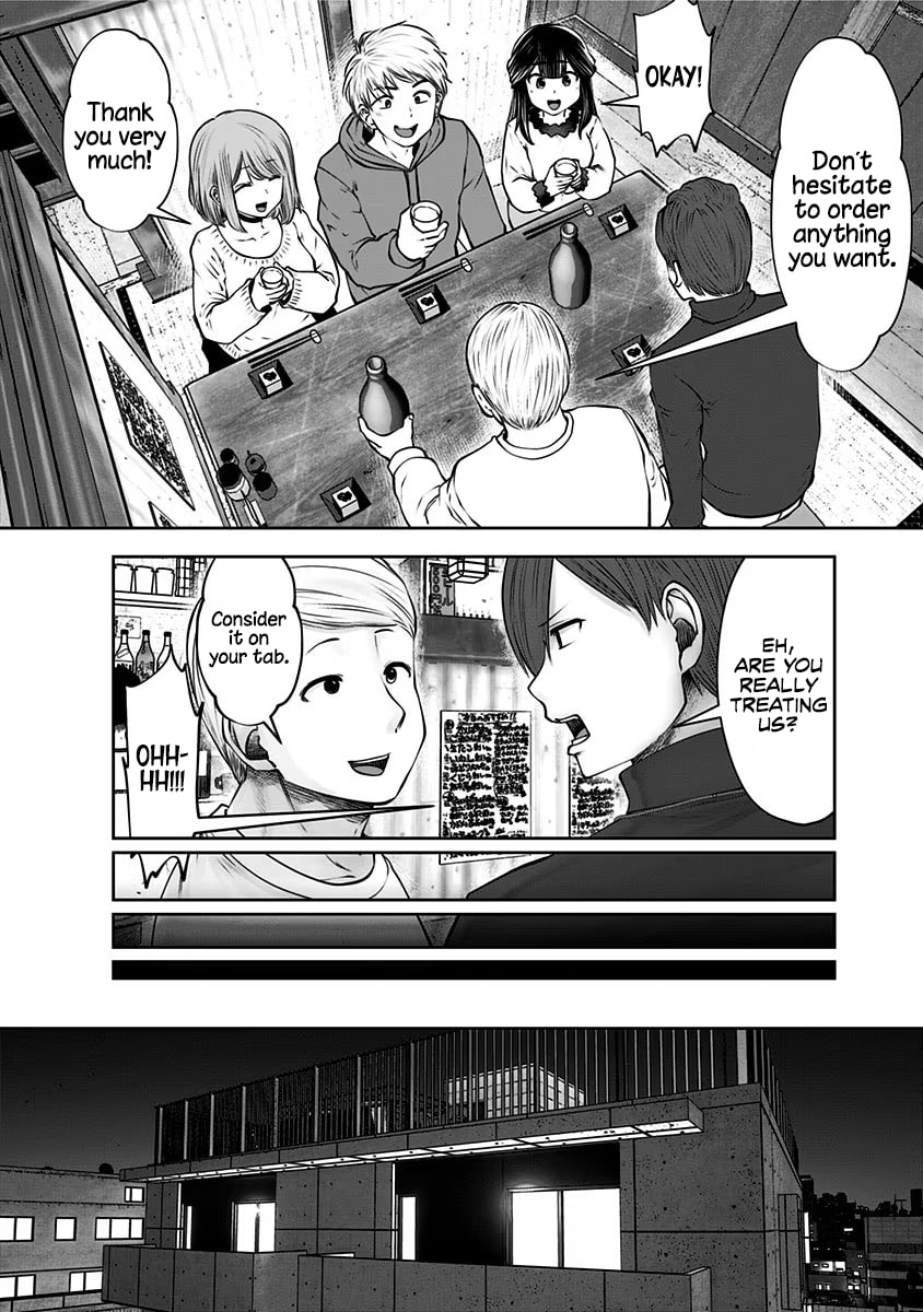 This Kind of Thing is Fine Chapter 16 page 17 - 