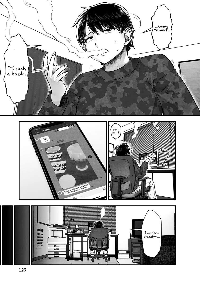 This Kind of Thing is Fine Chapter 16 page 20 - 