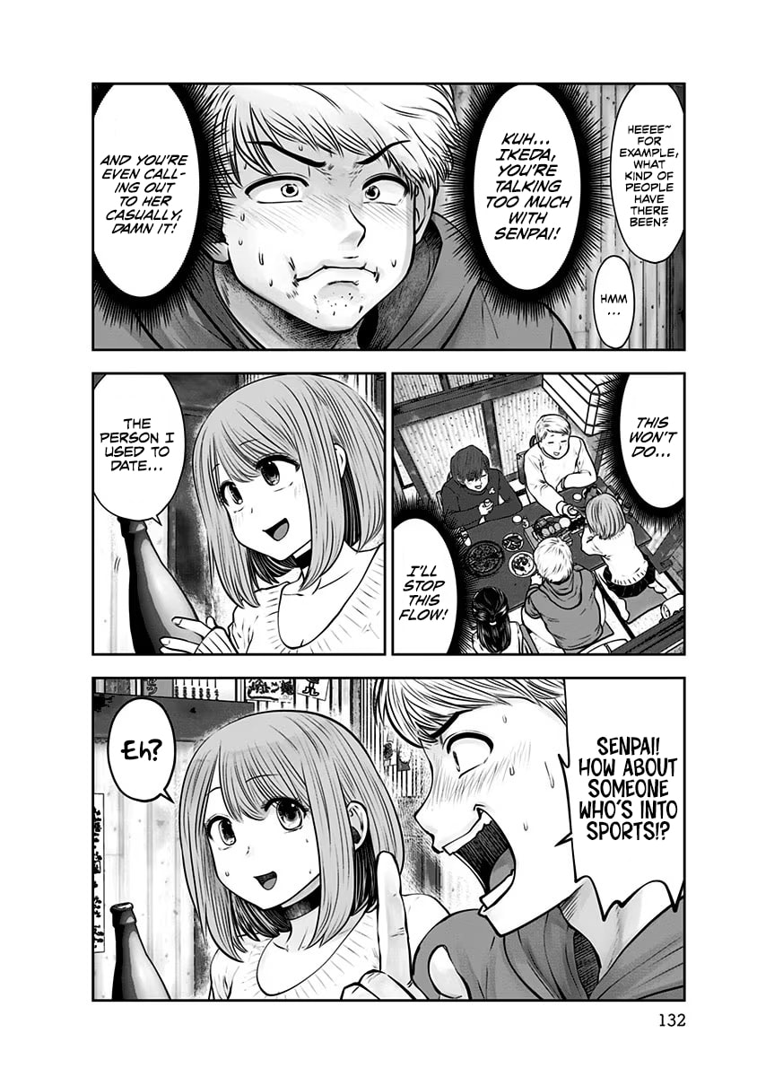 This Kind of Thing is Fine Chapter 16 page 23 - 
