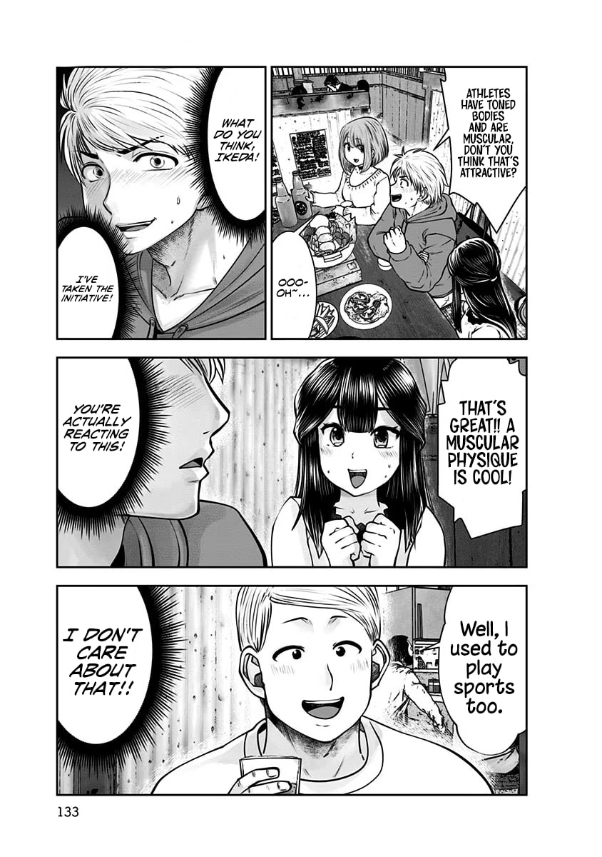 This Kind of Thing is Fine Chapter 16 page 24 - 
