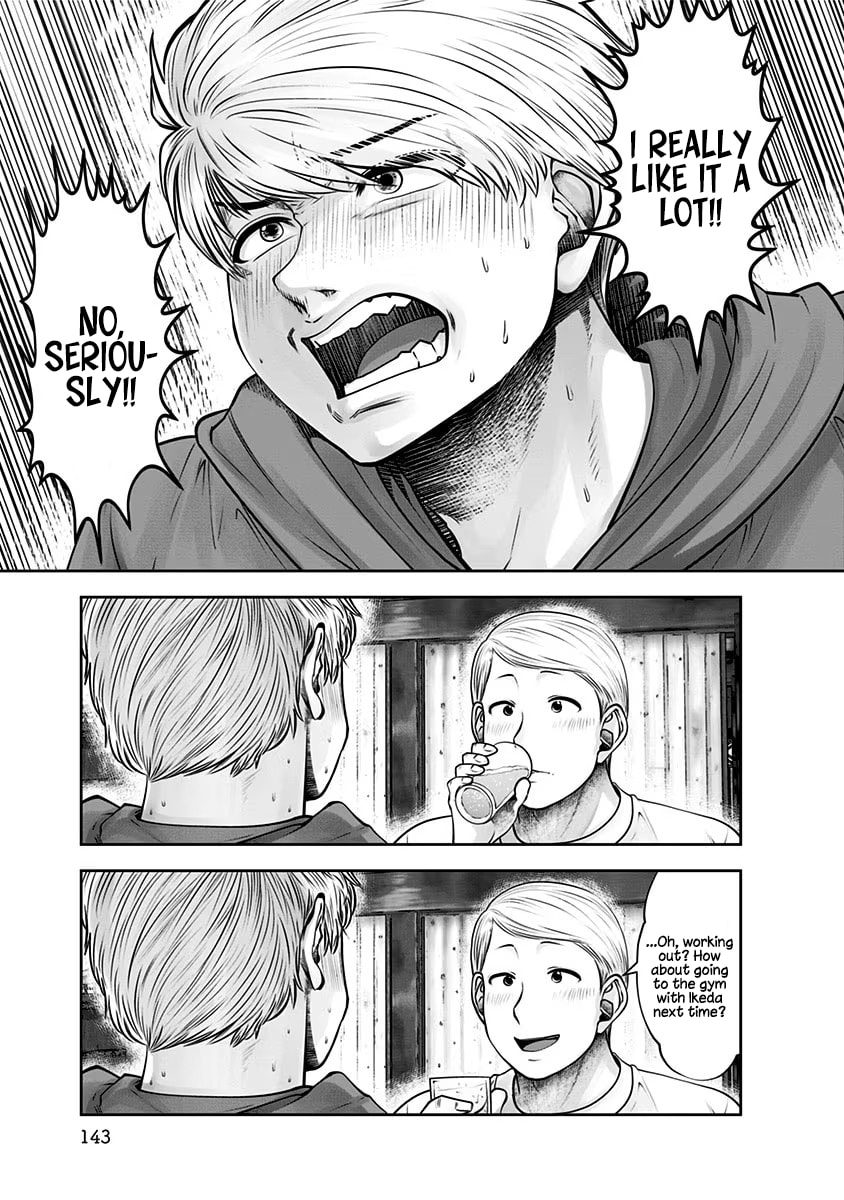This Kind of Thing is Fine Chapter 16 page 34 - 