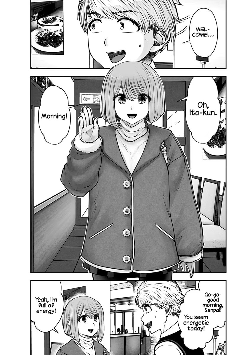 This Kind of Thing is Fine Chapter 16 page 5 - 