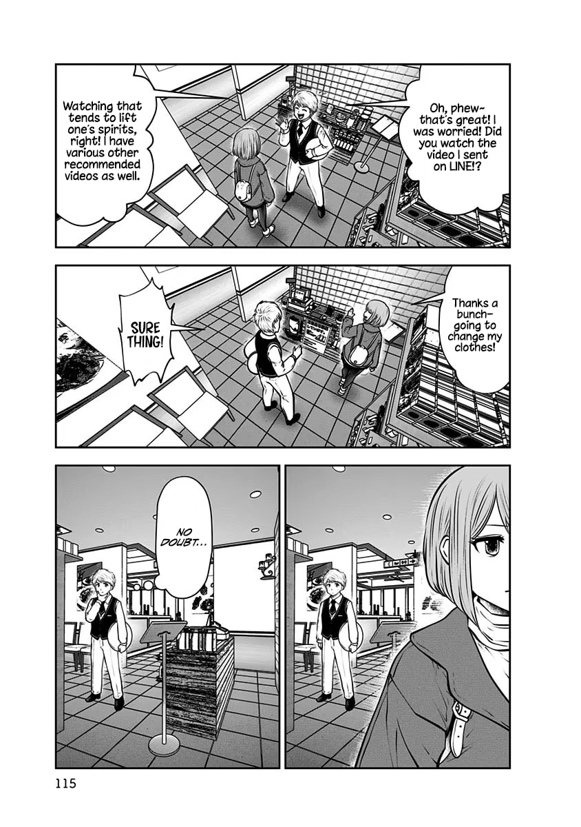 This Kind of Thing is Fine Chapter 16 page 6 - 