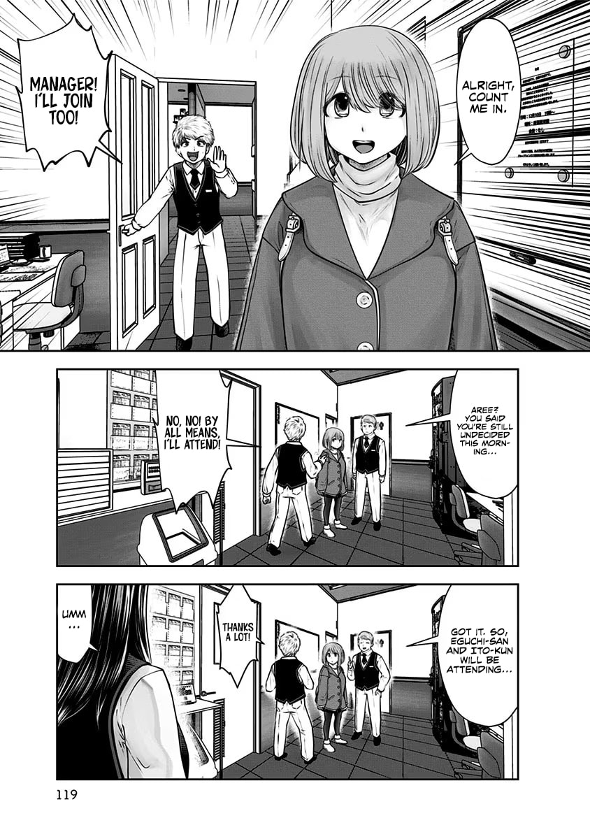 This Kind of Thing is Fine Chapter 16 page 10 - 