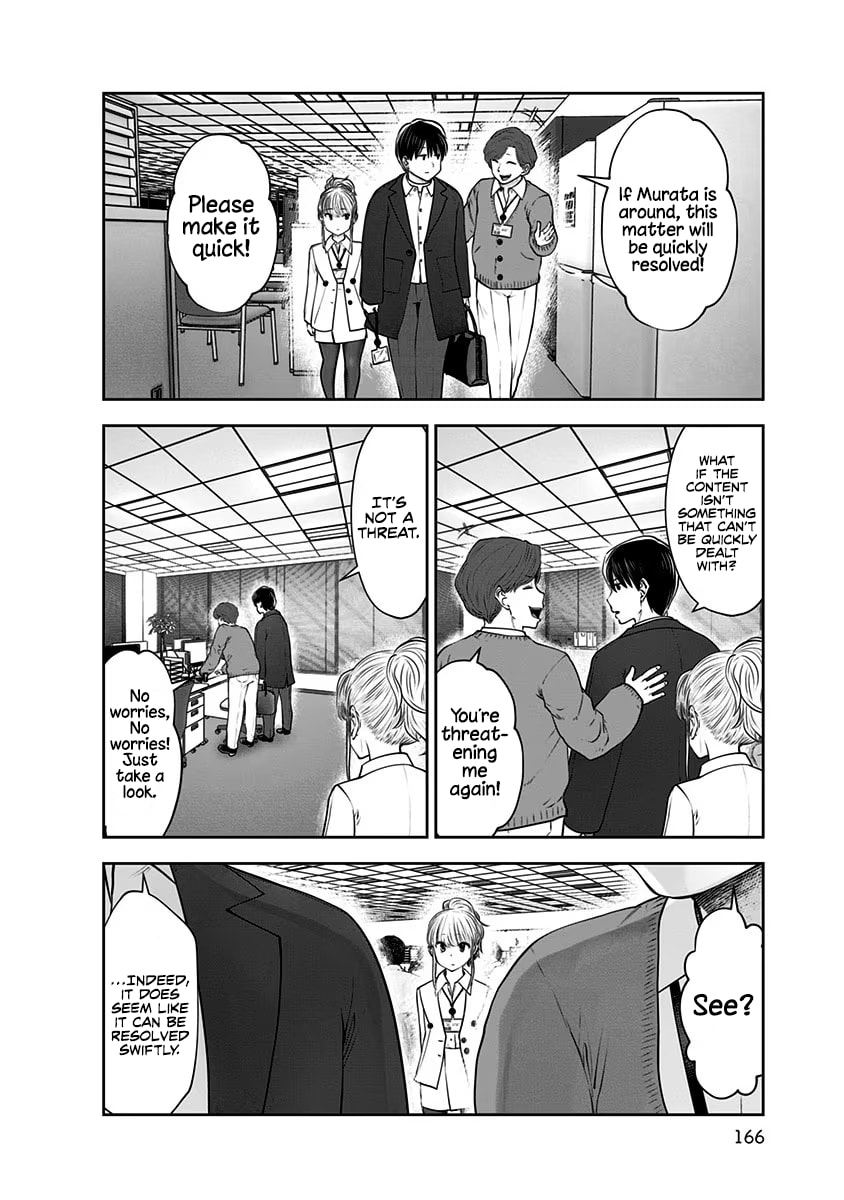 This Kind of Thing is Fine Chapter 17 page 19 - 