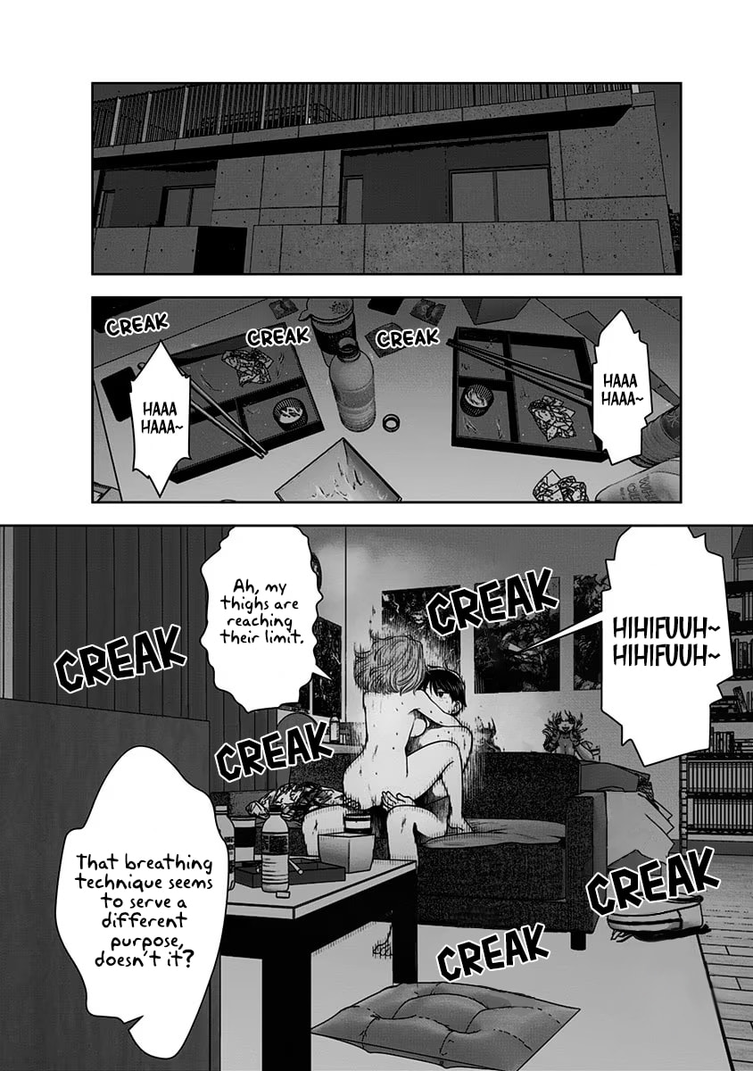 This Kind of Thing is Fine Chapter 17 page 3 - 