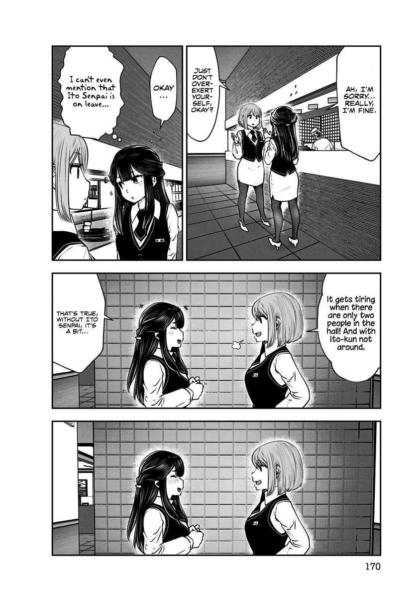 This Kind of Thing is Fine Chapter 17 page 23 - 