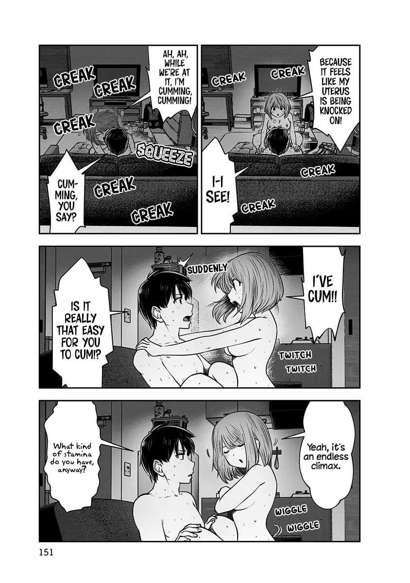 This Kind of Thing is Fine Chapter 17 page 4 - 