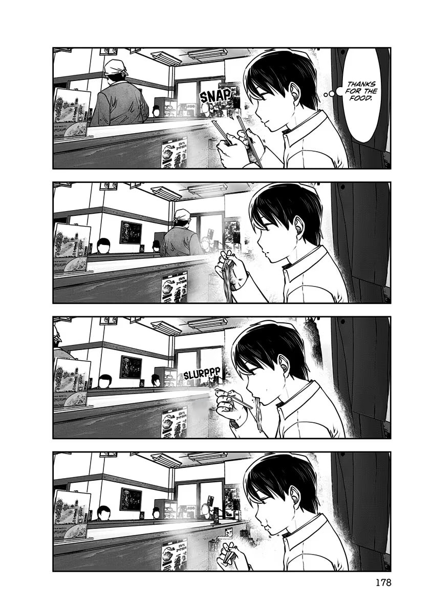 This Kind of Thing is Fine Chapter 17 page 31 - 