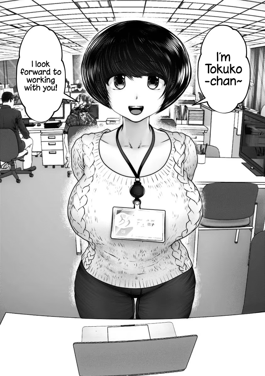 This Kind of Thing is Fine Chapter 17 page 36 - 