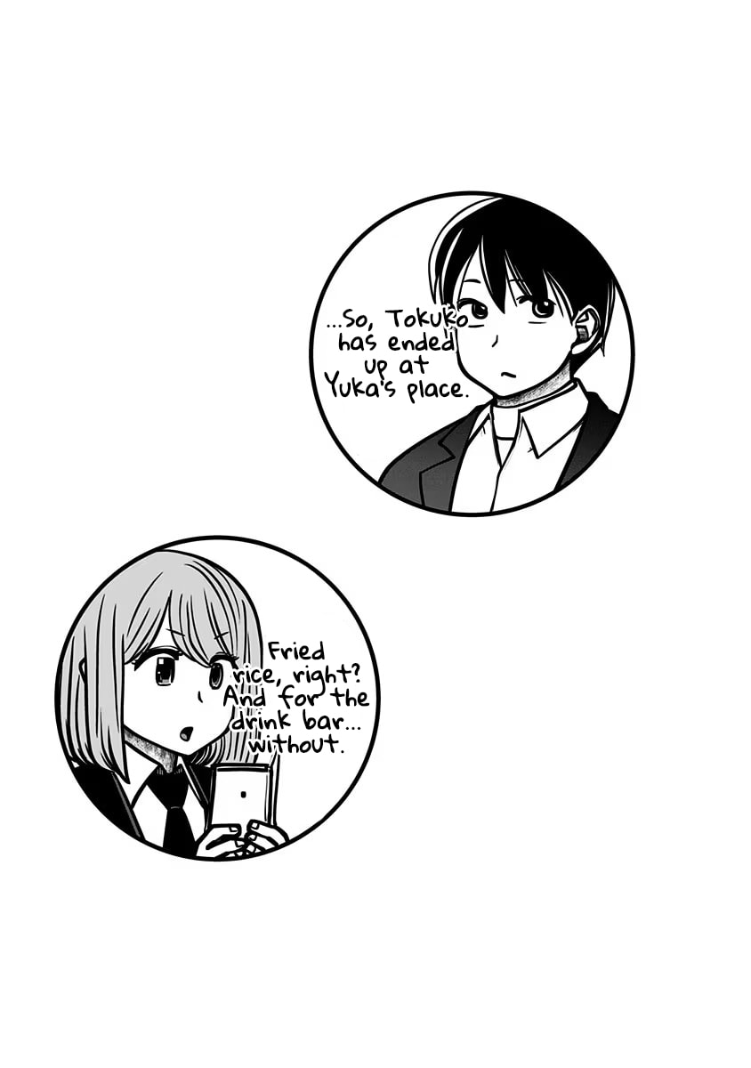 This Kind of Thing is Fine Chapter 17 page 38 - 