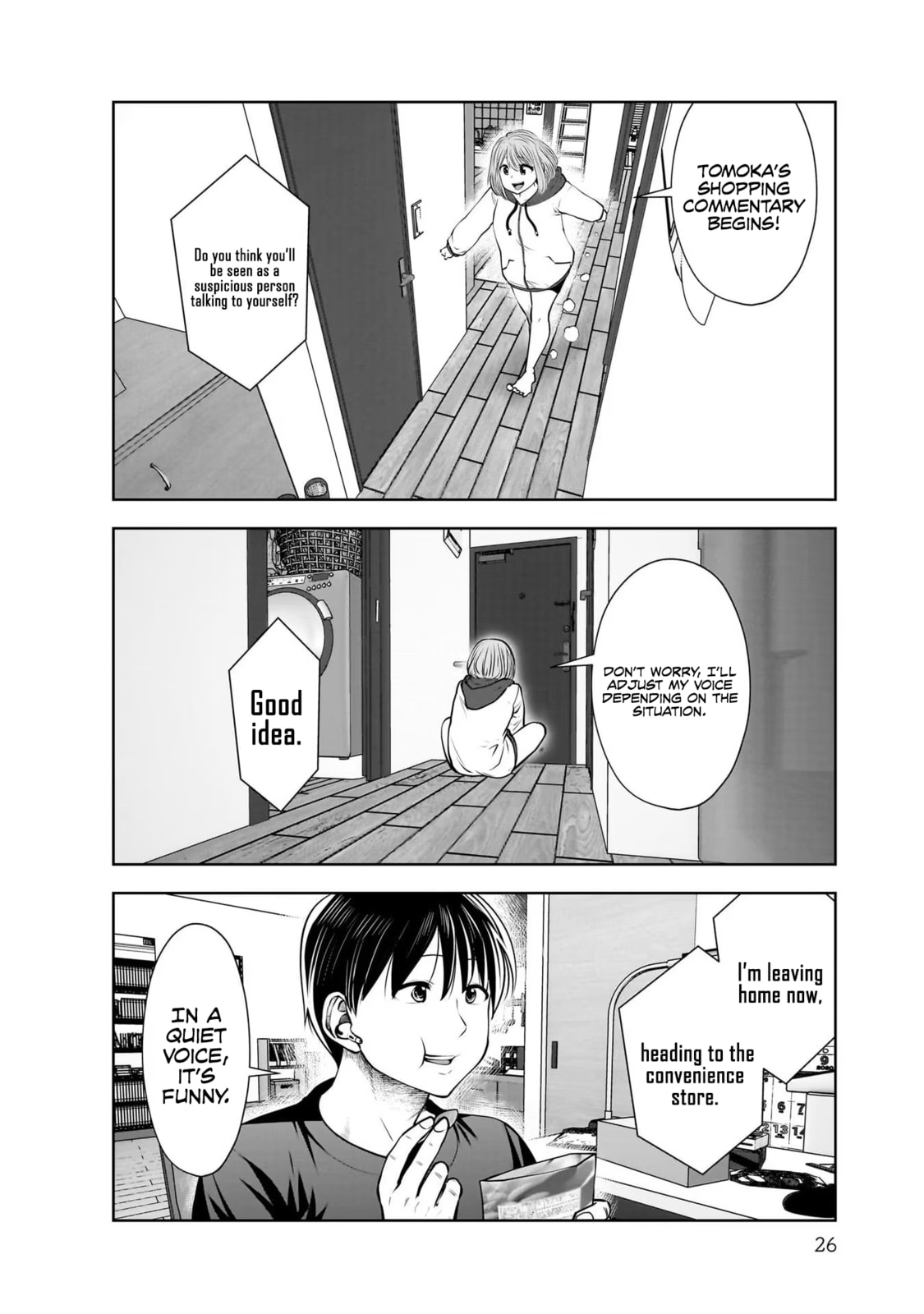 This Kind of Thing is Fine Chapter 18 page 25 - 