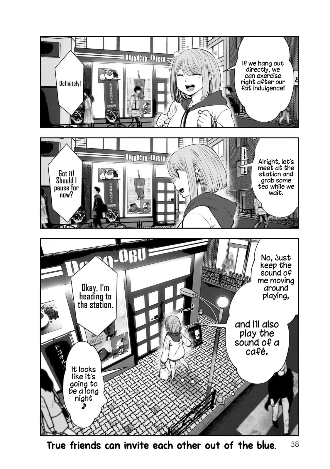 This Kind of Thing is Fine Chapter 18 page 37 - 