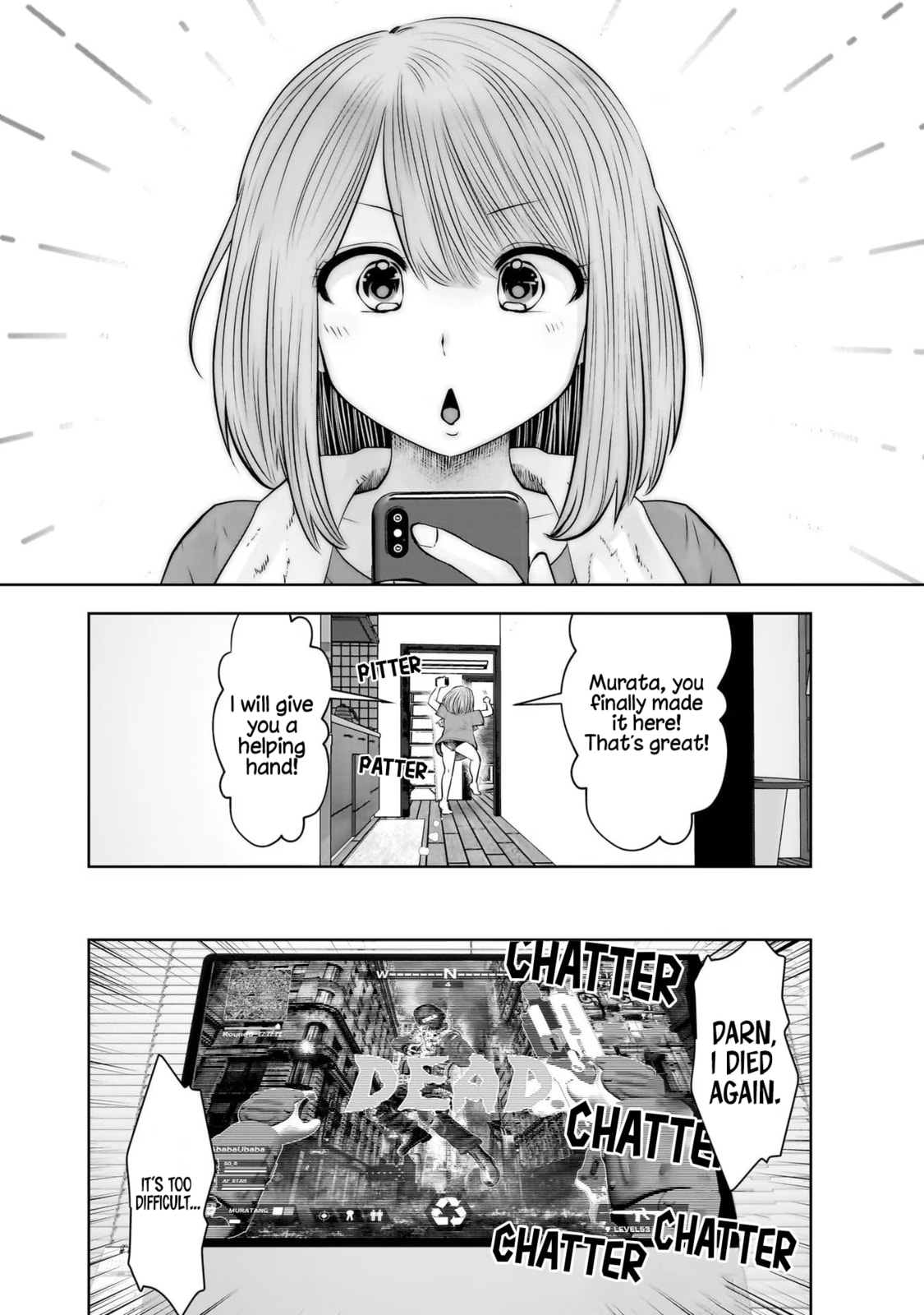 This Kind of Thing is Fine Chapter 18 page 10 - 