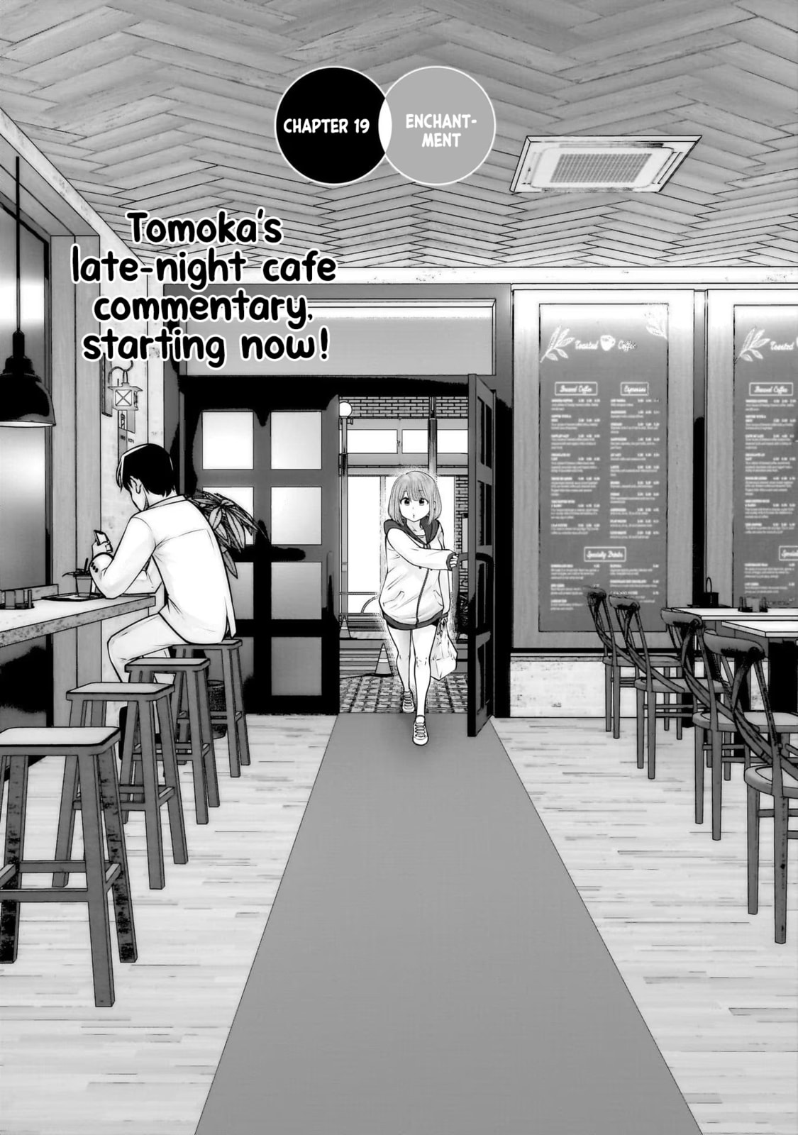 This Kind of Thing is Fine Chapter 19 page 2 - 