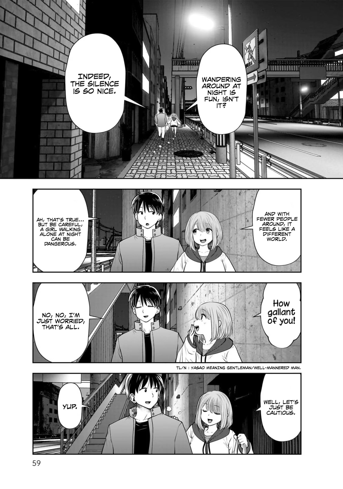 This Kind of Thing is Fine Chapter 19 page 20 - 