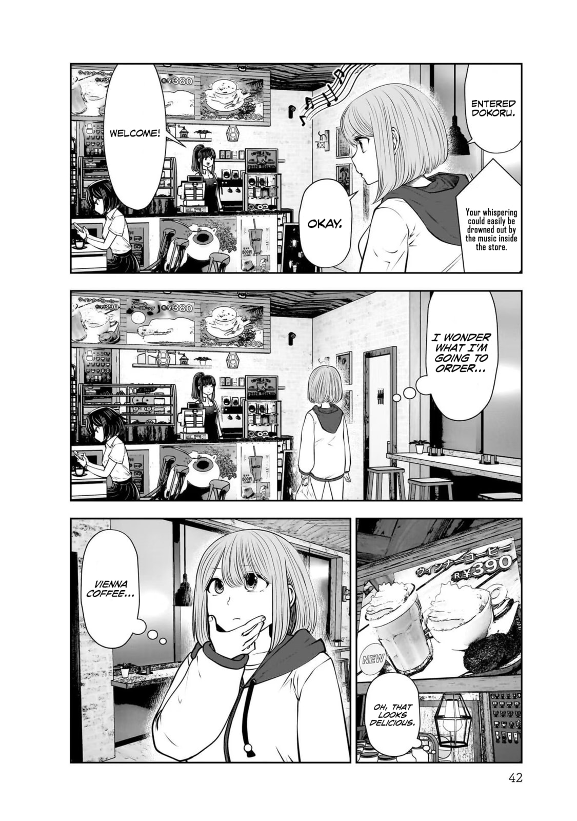 This Kind of Thing is Fine Chapter 19 page 3 - 