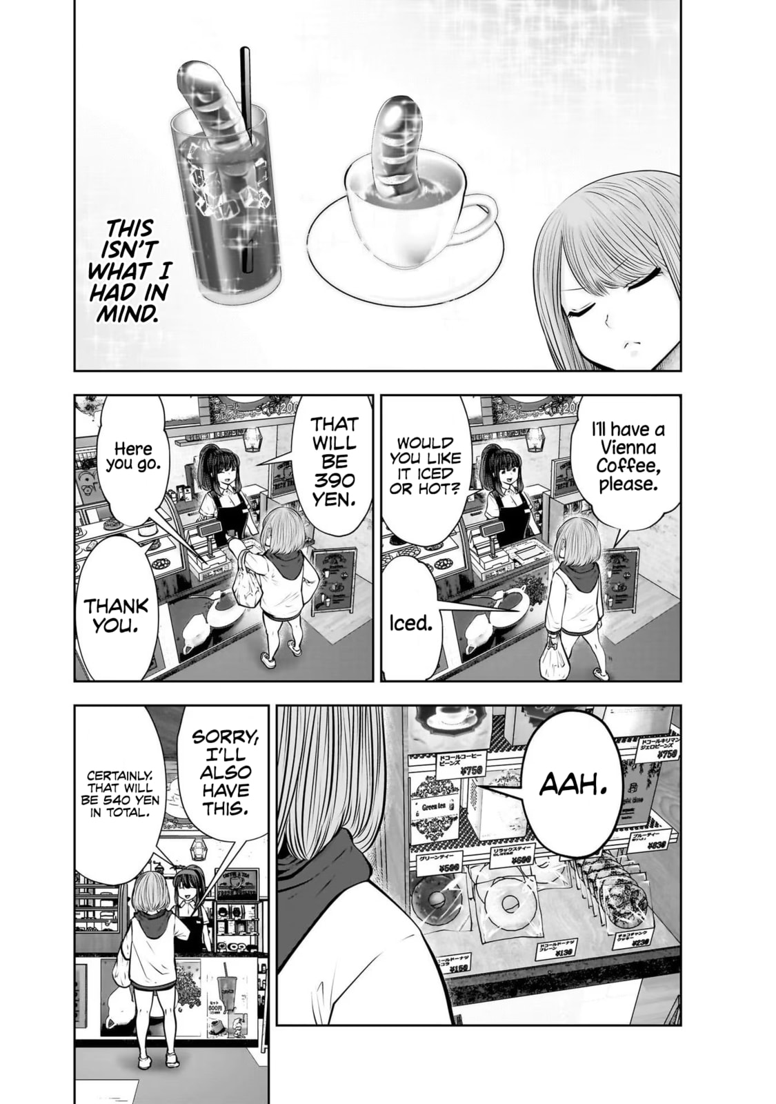 This Kind of Thing is Fine Chapter 19 page 4 - 