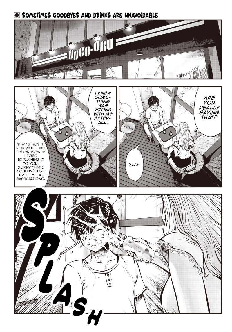 This Kind of Thing is Fine Chapter 2.1 page 2 - 