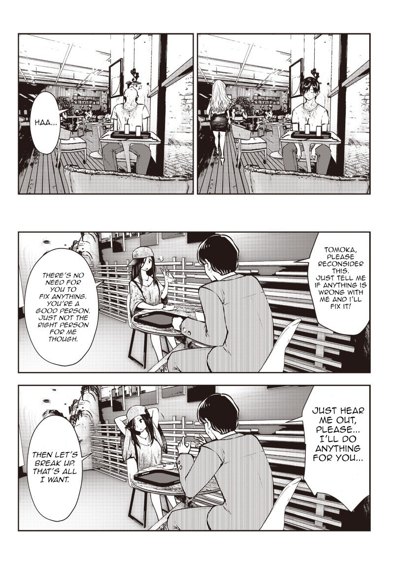 This Kind of Thing is Fine Chapter 2.1 page 3 - 