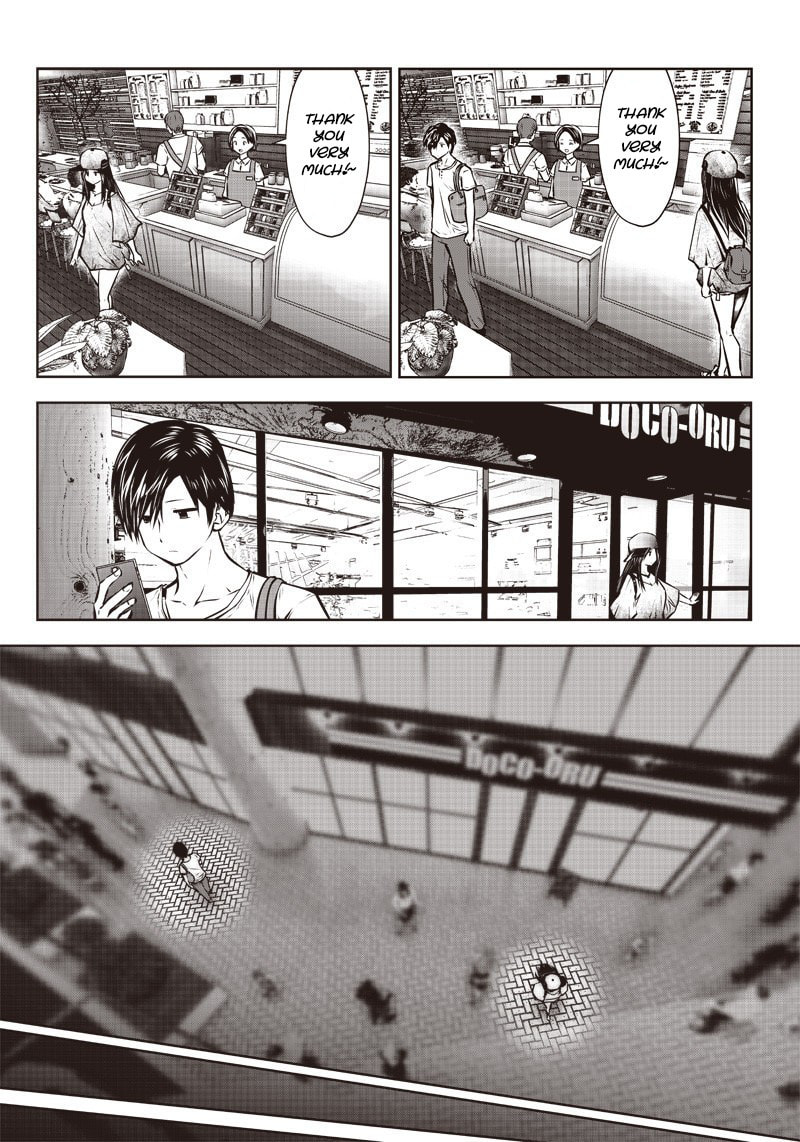 This Kind of Thing is Fine Chapter 2.1 page 5 - 