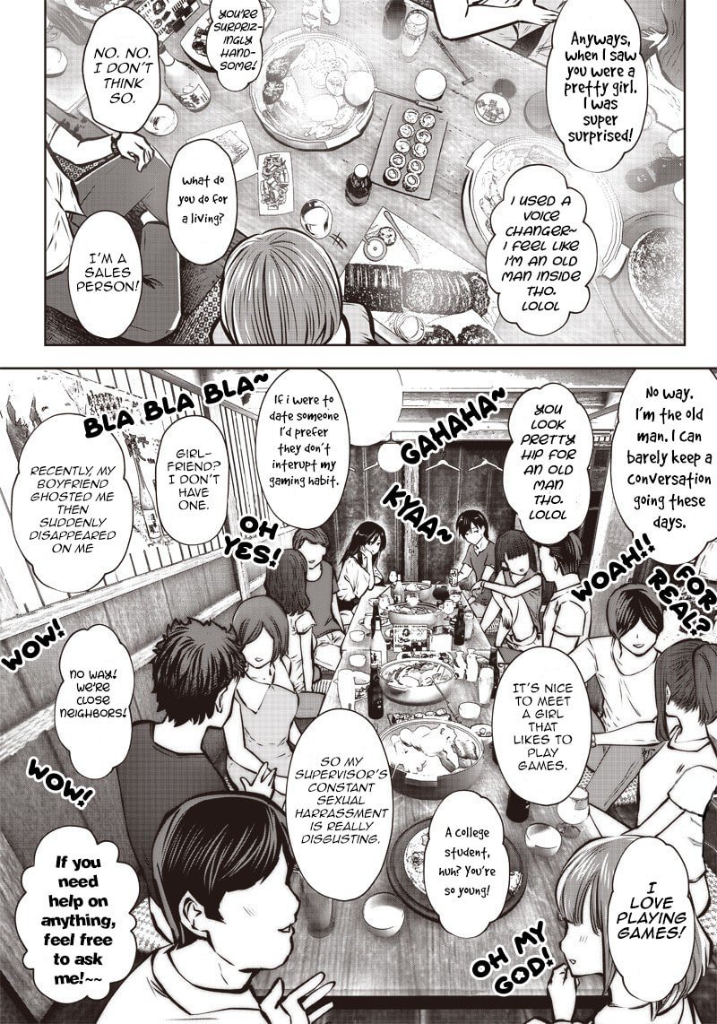 This Kind of Thing is Fine Chapter 2.2 page 3 - 