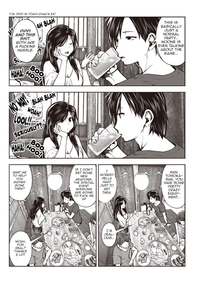This Kind of Thing is Fine Chapter 2.2 page 4 - 