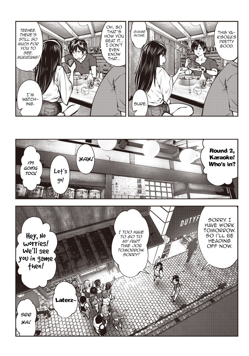 This Kind of Thing is Fine Chapter 2.2 page 5 - 