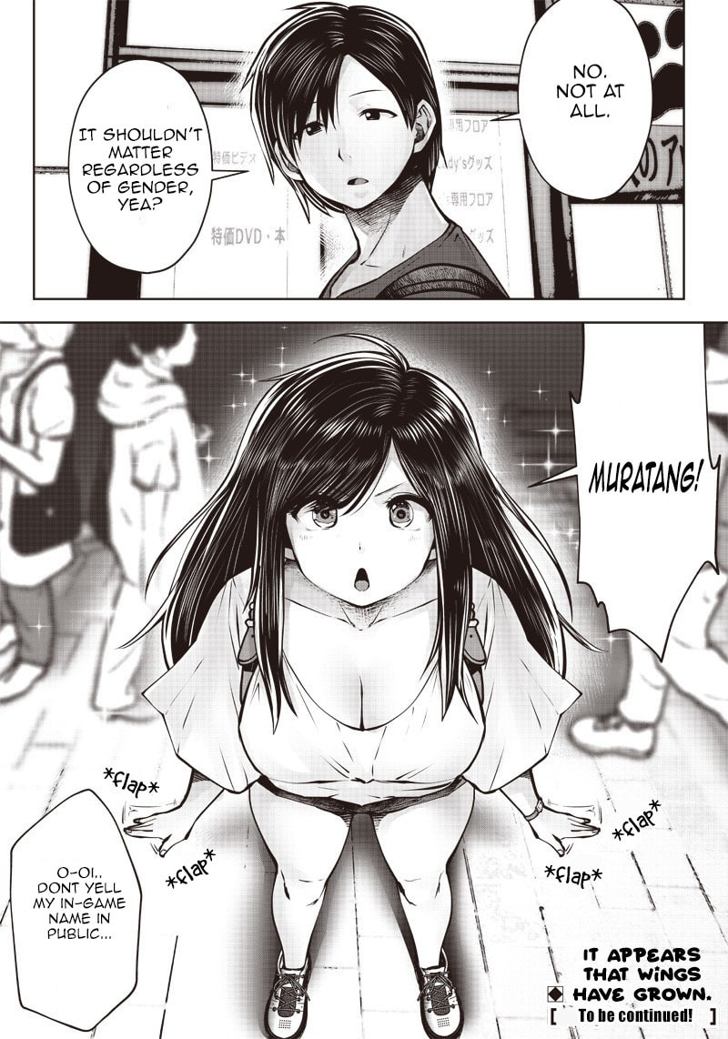 This Kind of Thing is Fine Chapter 2.2 page 8 - 