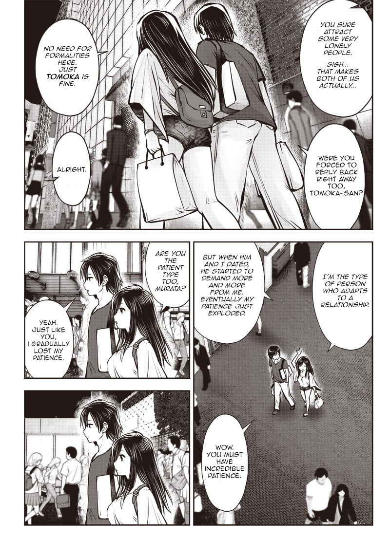 This Kind of Thing is Fine Chapter 2.3 page 3 - 