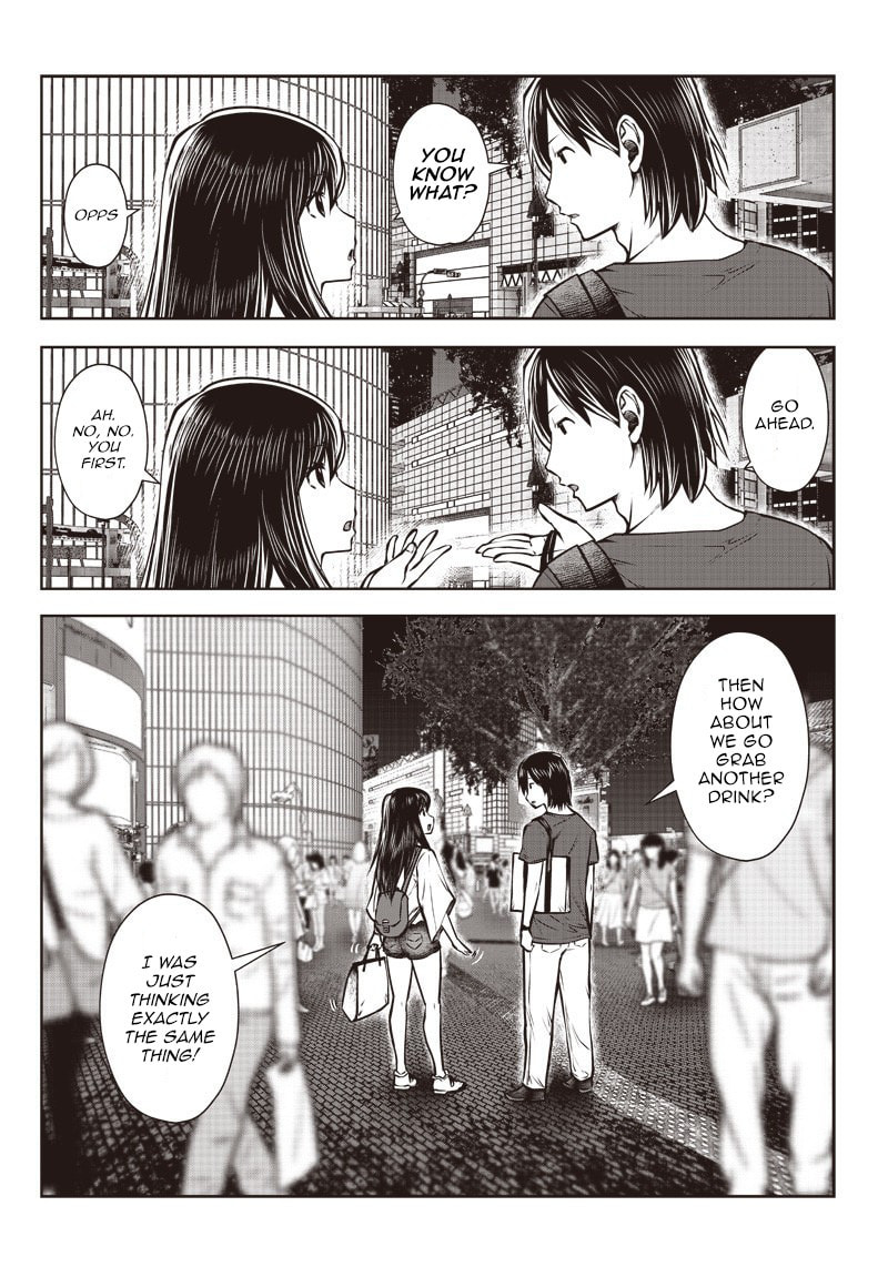 This Kind of Thing is Fine Chapter 2.3 page 4 - 