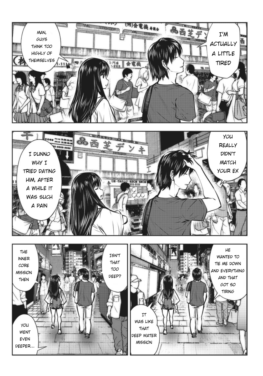 This Kind of Thing is Fine Chapter 2 page 13 - 