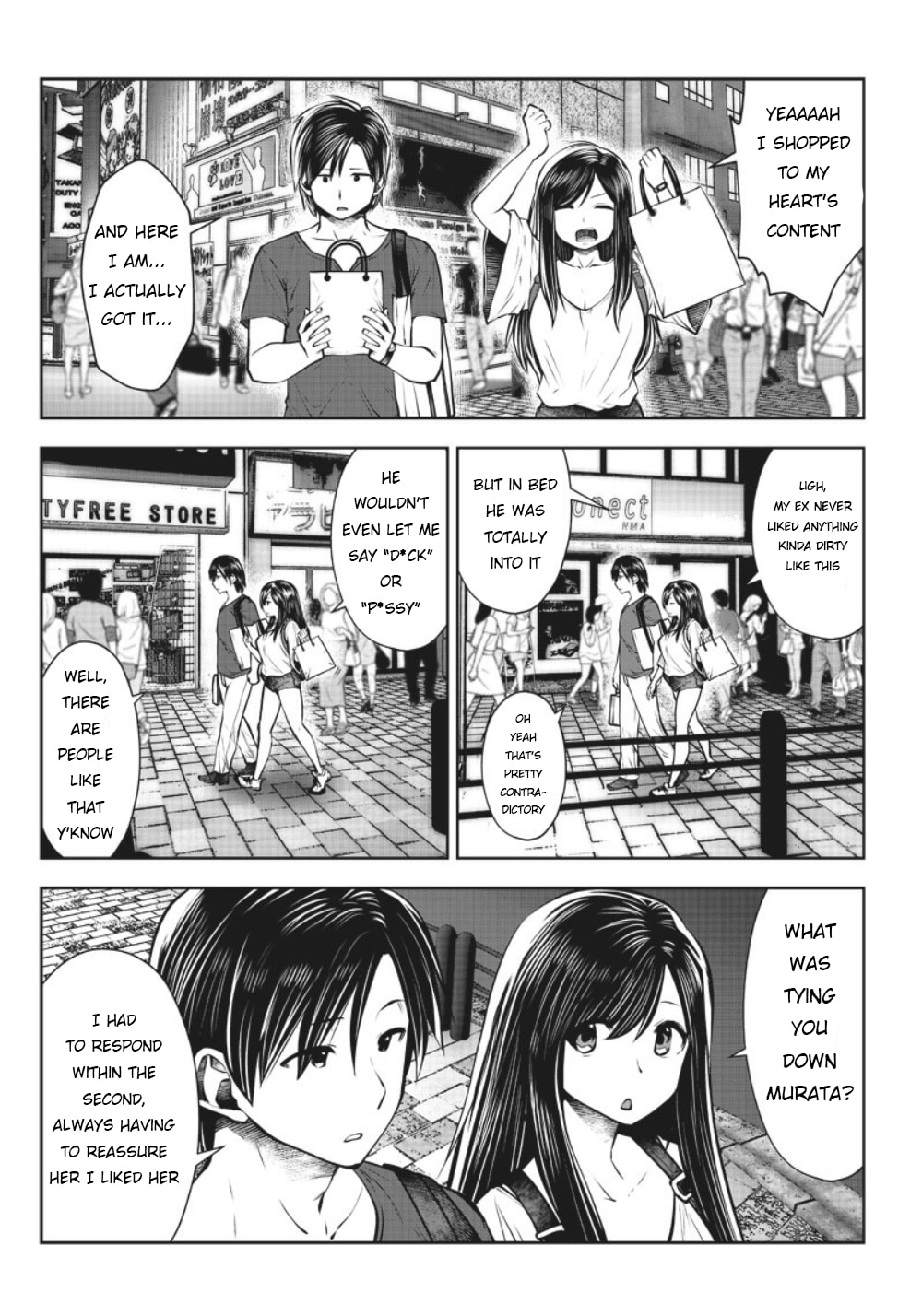 This Kind of Thing is Fine Chapter 2 page 17 - 