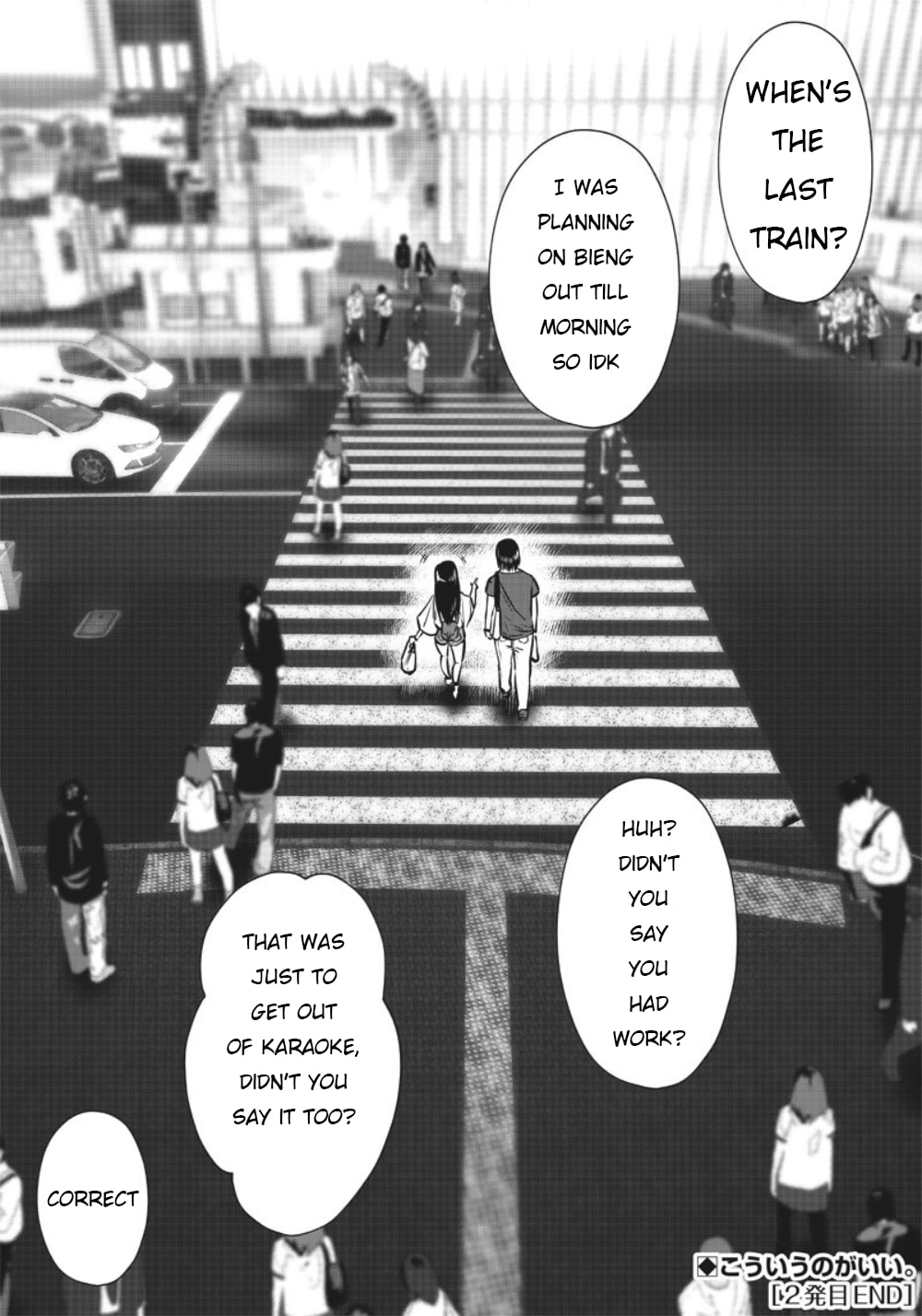 This Kind of Thing is Fine Chapter 2 page 20 - 