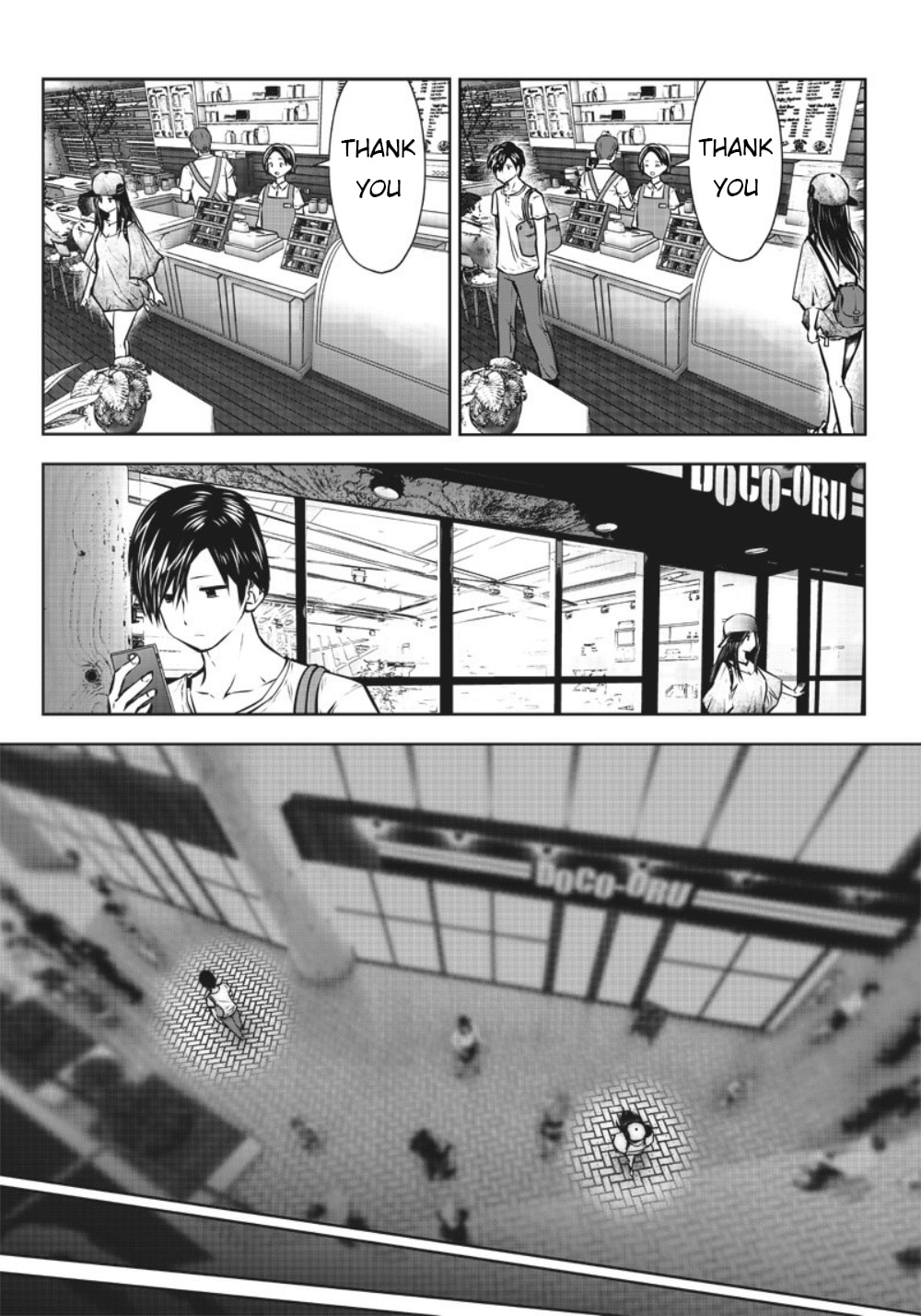 This Kind of Thing is Fine Chapter 2 page 5 - 