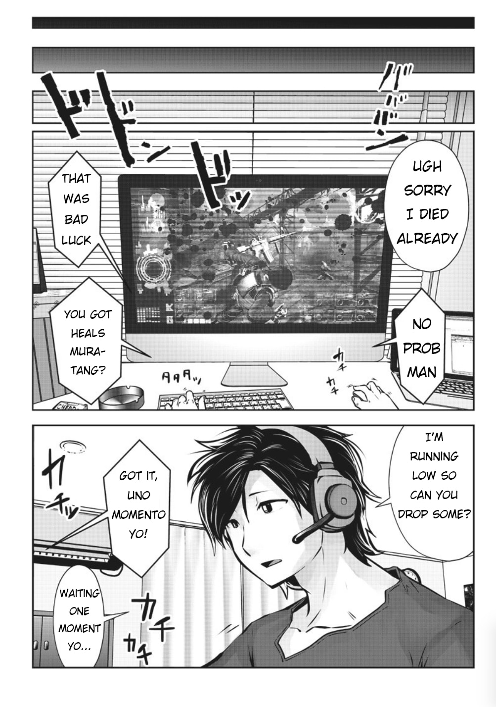 This Kind of Thing is Fine Chapter 2 page 6 - 