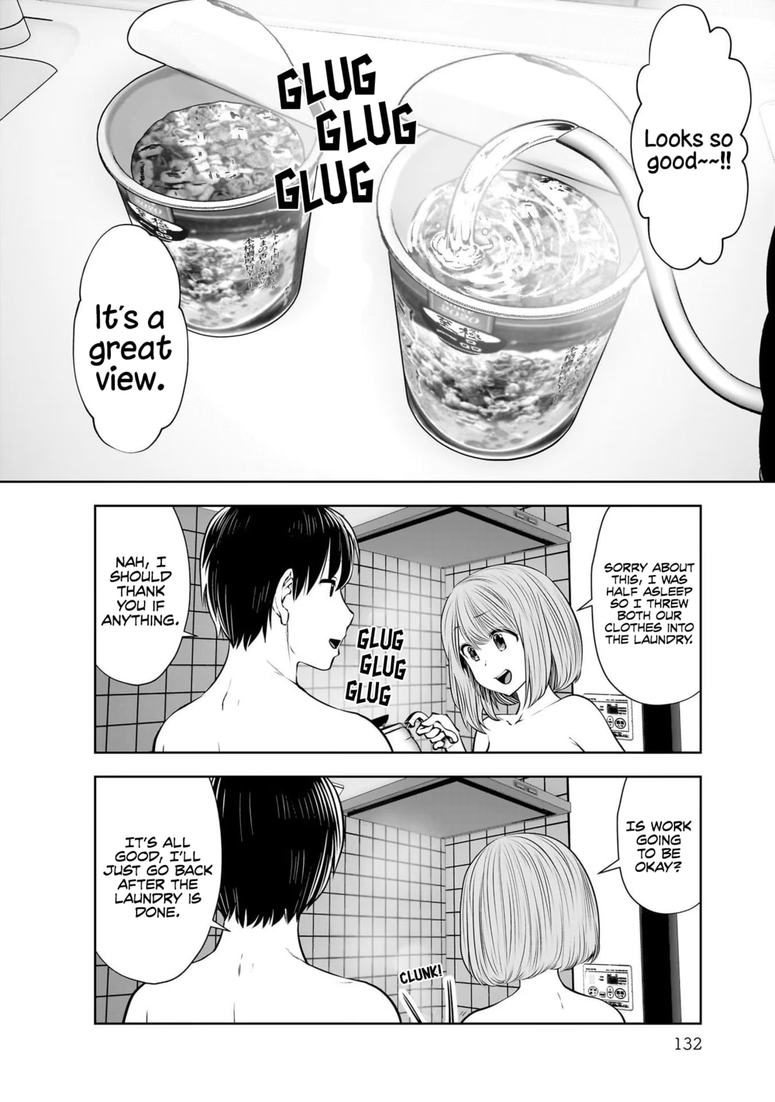 This Kind of Thing is Fine Chapter 21 page 13 - 