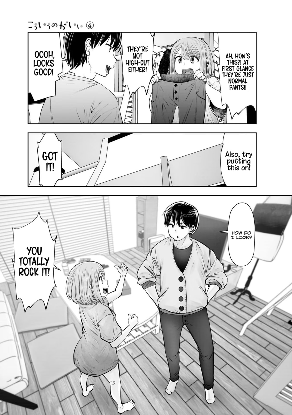 This Kind of Thing is Fine Chapter 21 page 26 - 