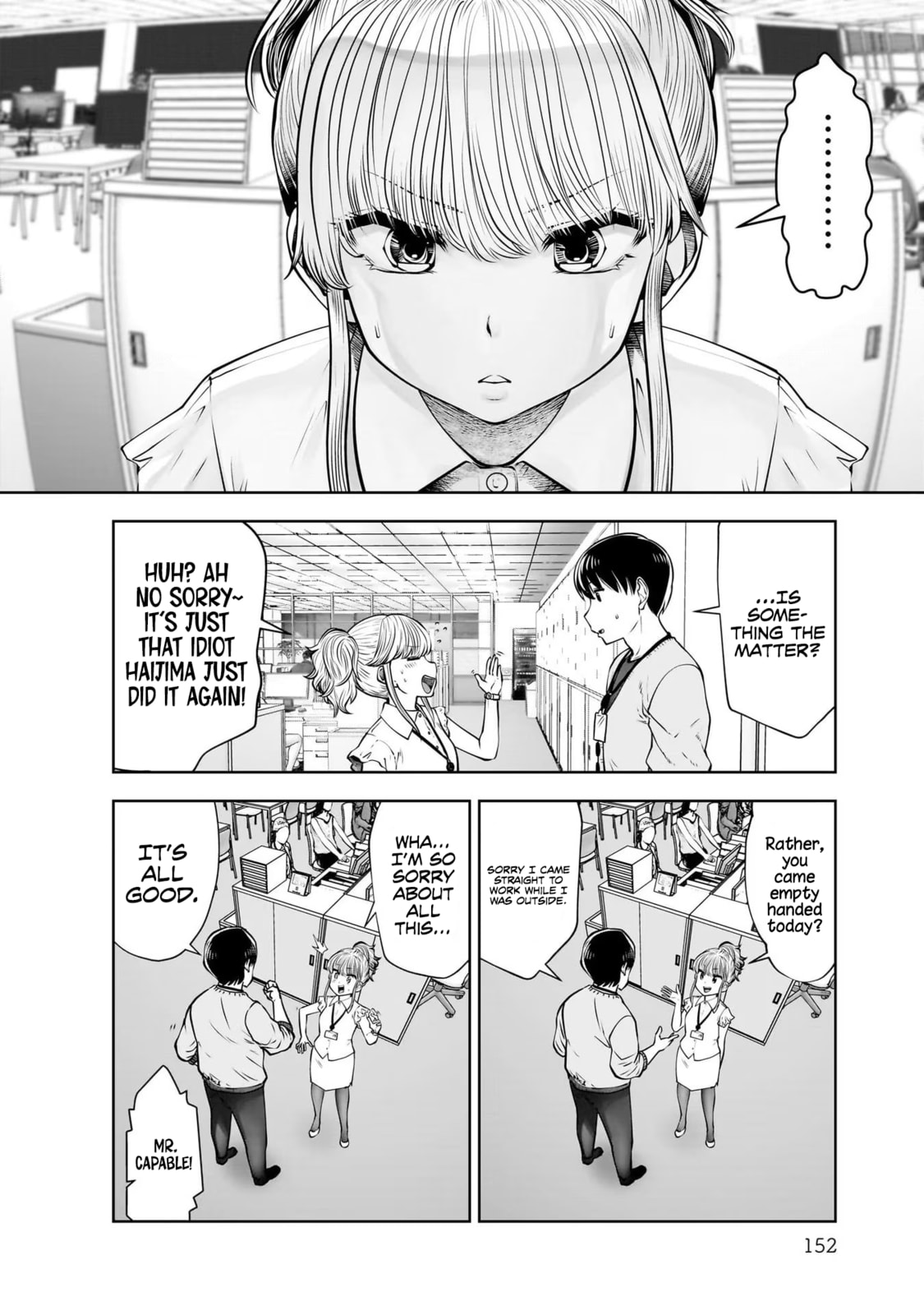 This Kind of Thing is Fine Chapter 21 page 33 - 