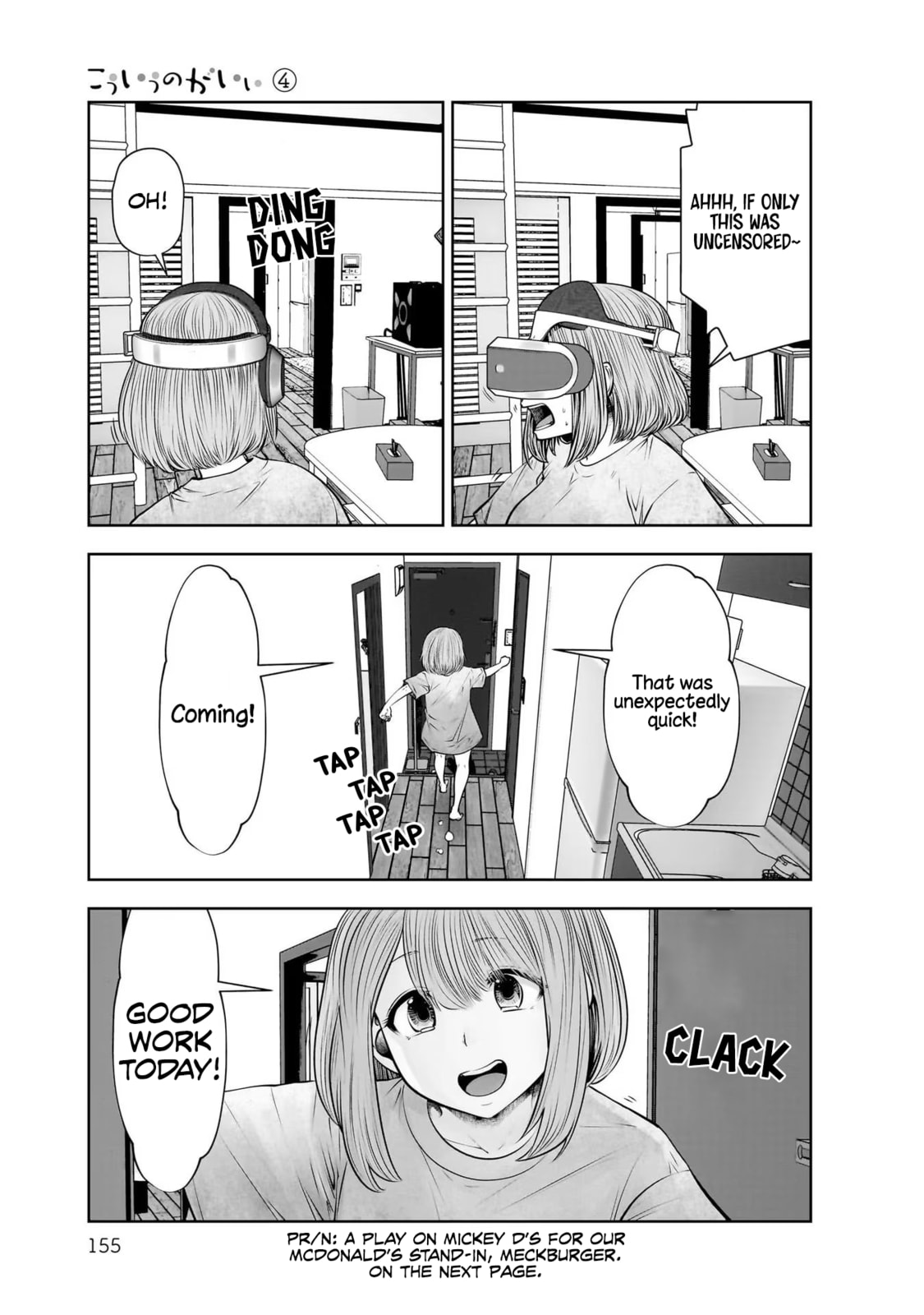 This Kind of Thing is Fine Chapter 21 page 36 - 