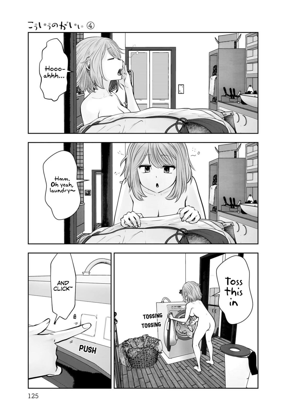 This Kind of Thing is Fine Chapter 21 page 6 - 