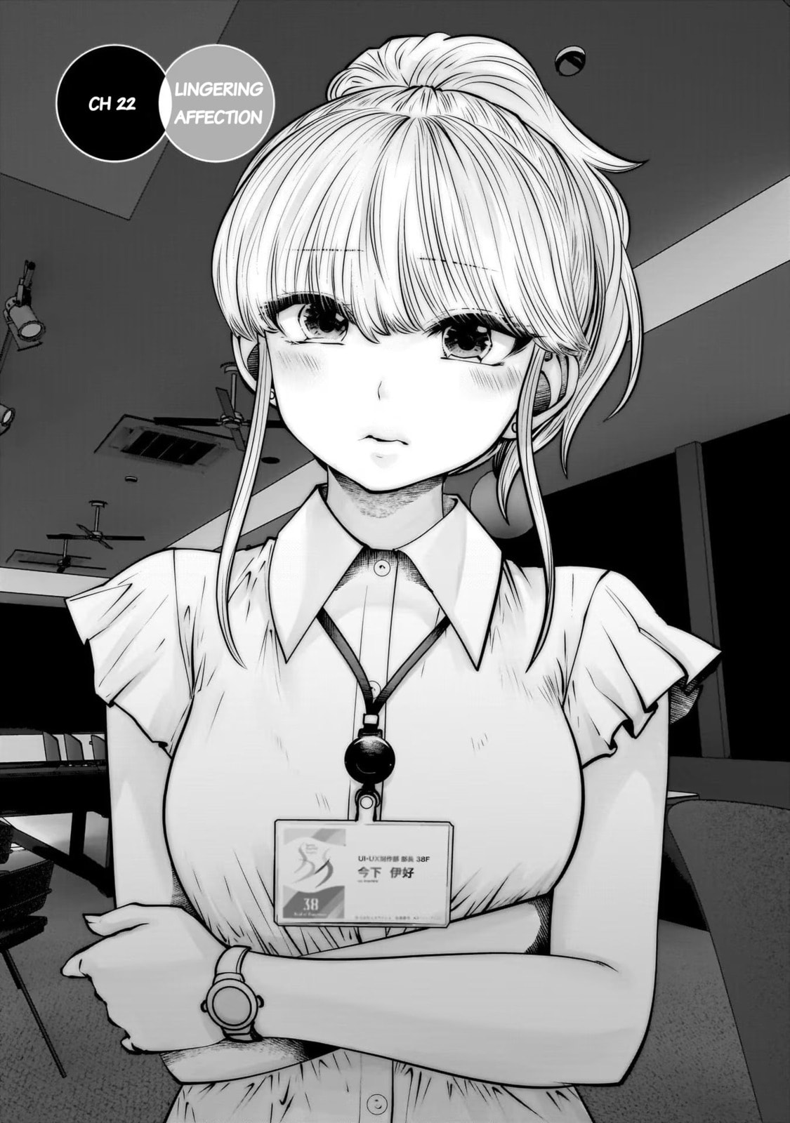 This Kind of Thing is Fine Chapter 22 page 5 - 