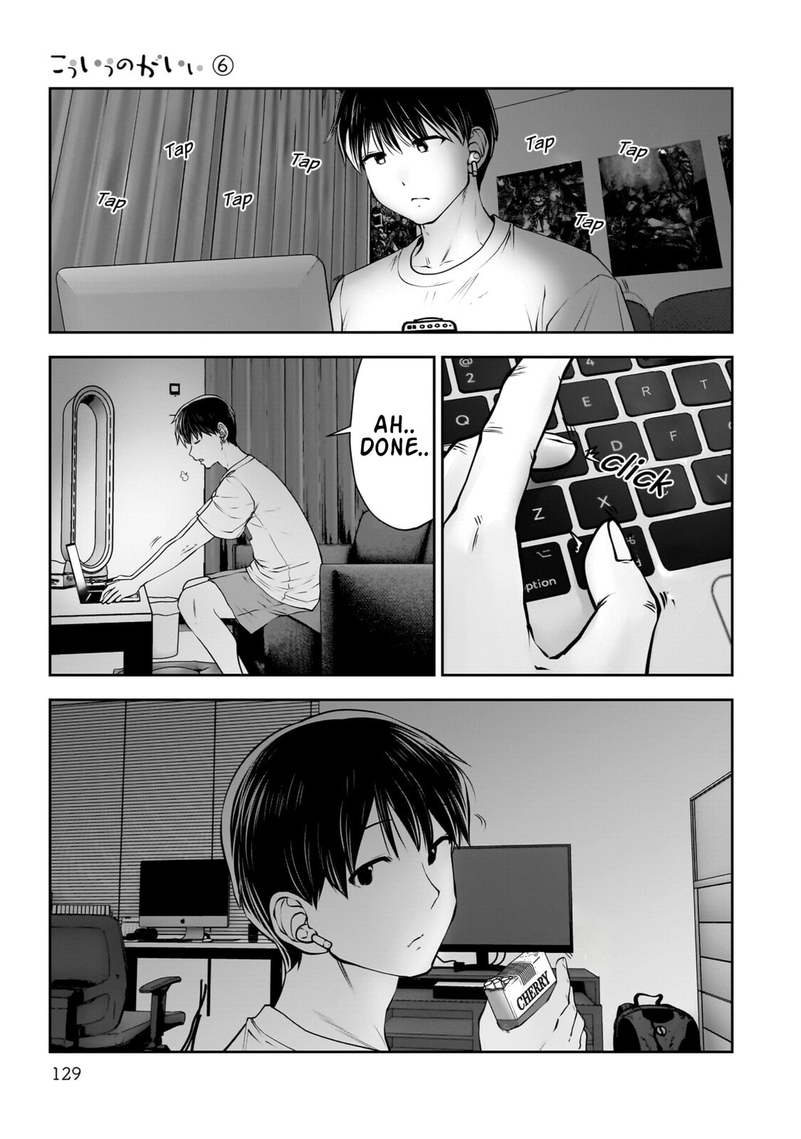 This Kind of Thing is Fine Chapter 29 page 4 - 