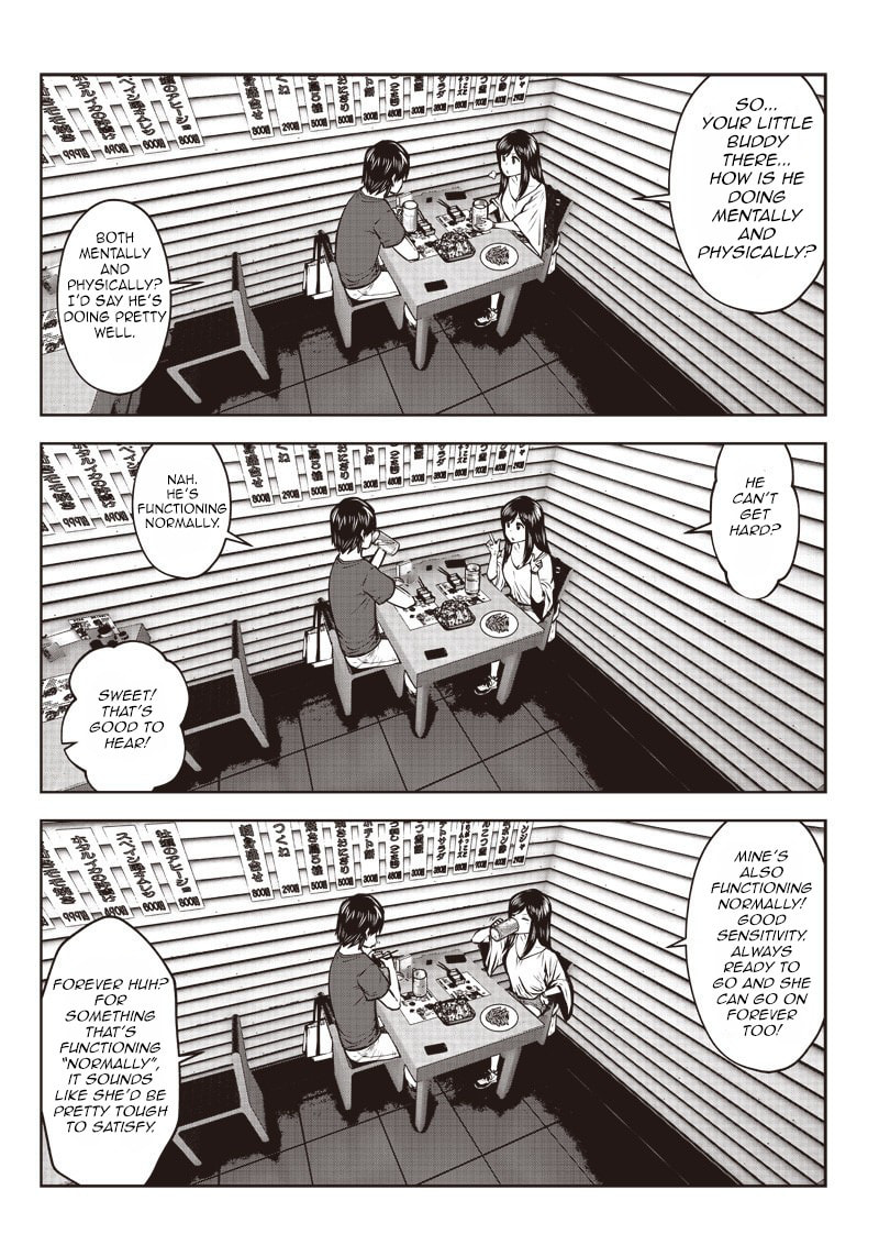 This Kind of Thing is Fine Chapter 3.1 page 3 - 
