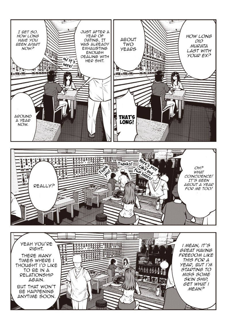This Kind of Thing is Fine Chapter 3.1 page 7 - 