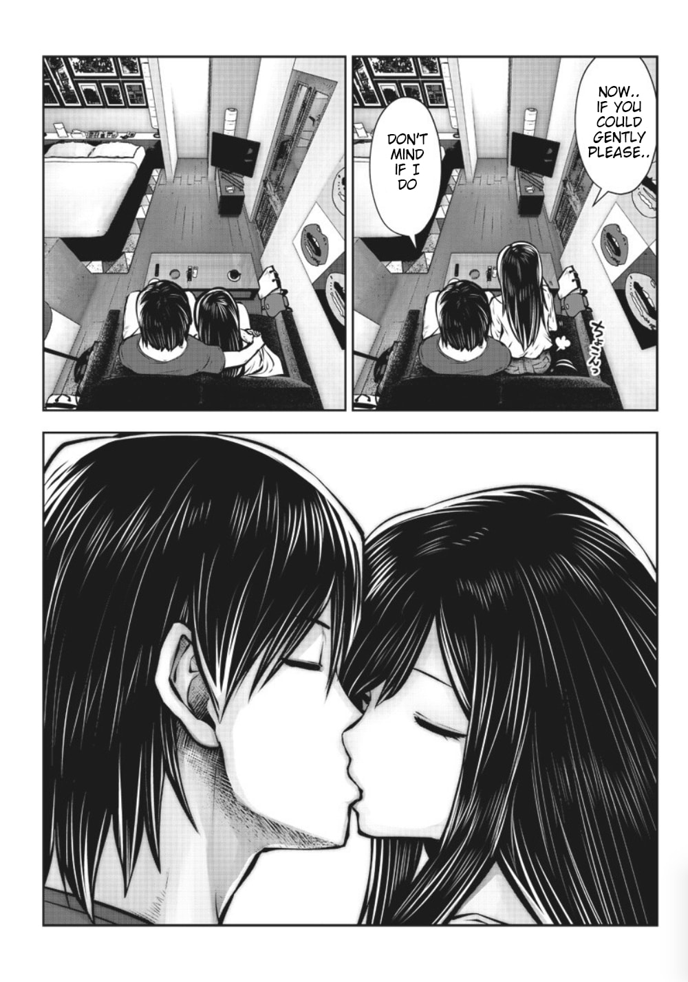 This Kind of Thing is Fine Chapter 3 page 14 - 