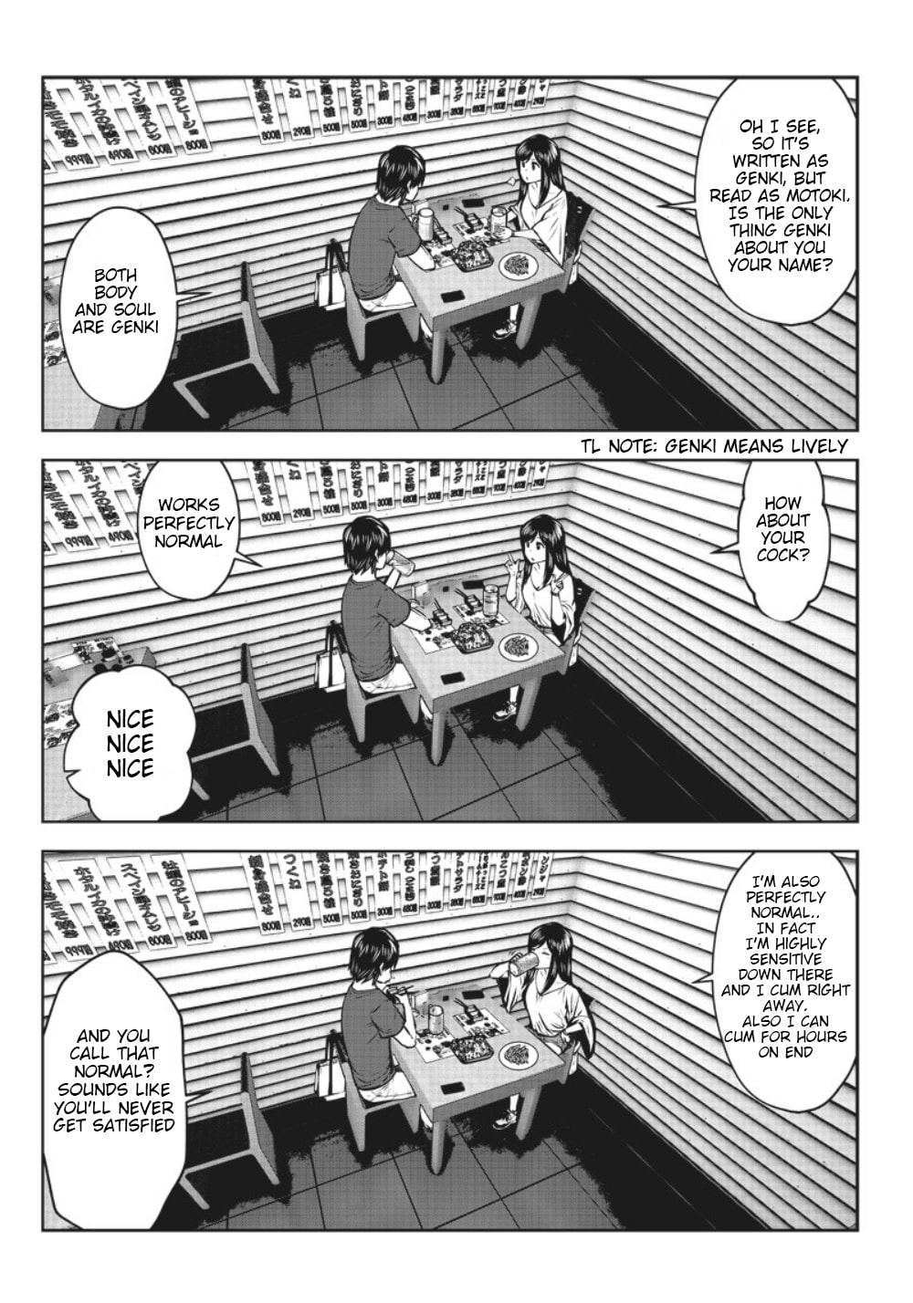 This Kind of Thing is Fine Chapter 3 page 3 - 