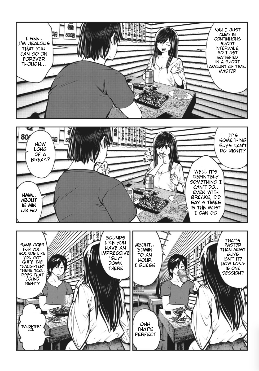 This Kind of Thing is Fine Chapter 3 page 4 - 
