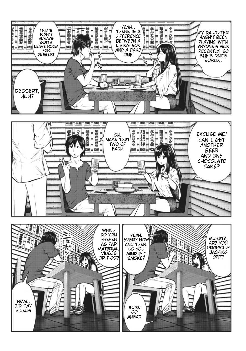 This Kind of Thing is Fine Chapter 3 page 5 - 