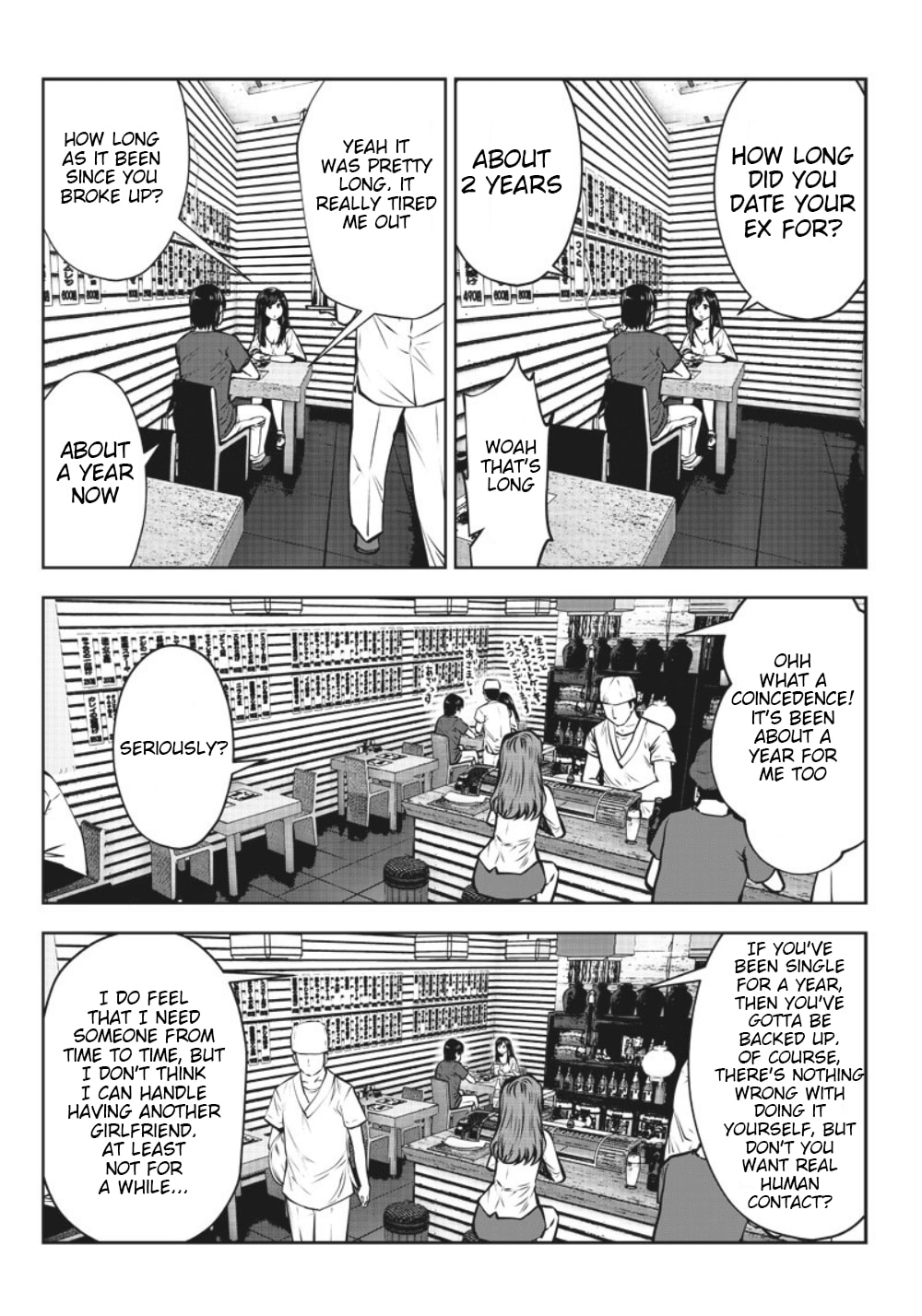 This Kind of Thing is Fine Chapter 3 page 7 - 